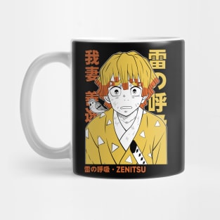 Zenitsu - Demon Slayer Mug